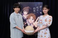 timelesz新曲「消えない花火」が佐藤勝利主演アニメ映画『君と花火と約束と』主題歌に決定 - 画像一覧（2/6）