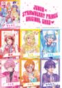 香取慎吾、M!LK佐野勇斗・山中柔太朗・吉田仁人、モナキ、すとぷりらが『JUNON』に登場 - 画像一覧（4/11）