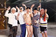 サンプラザ中野くんの後輩・小島よしおをフィーチャー！爆風スランプ、結成直後に制作した楽曲「ええじゃないか」を音源化 - 画像一覧（4/5）