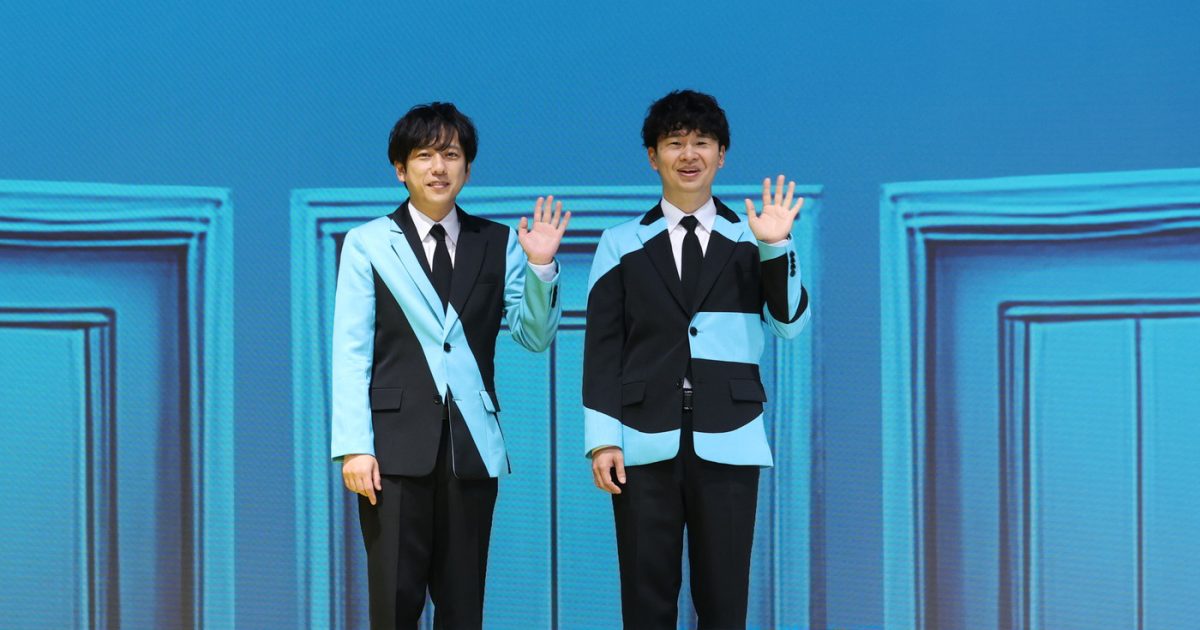 レポート】二宮和也＆オードリー若林正恭『シークレットNGハウス