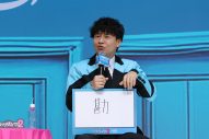 【レポート】二宮和也＆オードリー若林正恭『シークレットNGハウス Season2』イベントに登壇！「今回はみんな本当に攻めてる」 - 画像一覧（5/8）