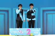 【レポート】二宮和也＆オードリー若林正恭『シークレットNGハウス Season2』イベントに登壇！「今回はみんな本当に攻めてる」 - 画像一覧（7/8）