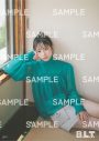 日向坂46正源司陽子が『B.L.T.7月号』表紙＆巻頭に登場！中面には清水理央と佐藤優羽のグラビアも - 画像一覧（4/27）
