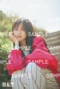 日向坂46正源司陽子が『B.L.T.7月号』表紙＆巻頭に登場！中面には清水理央と佐藤優羽のグラビアも - 画像一覧（17/27）