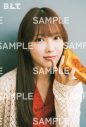 日向坂46正源司陽子が『B.L.T.7月号』表紙＆巻頭に登場！中面には清水理央と佐藤優羽のグラビアも - 画像一覧（20/27）