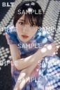 日向坂46正源司陽子が『B.L.T.7月号』表紙＆巻頭に登場！中面には清水理央と佐藤優羽のグラビアも - 画像一覧（22/27）