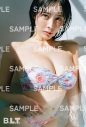 日向坂46正源司陽子が『B.L.T.7月号』表紙＆巻頭に登場！中面には清水理央と佐藤優羽のグラビアも - 画像一覧（25/27）