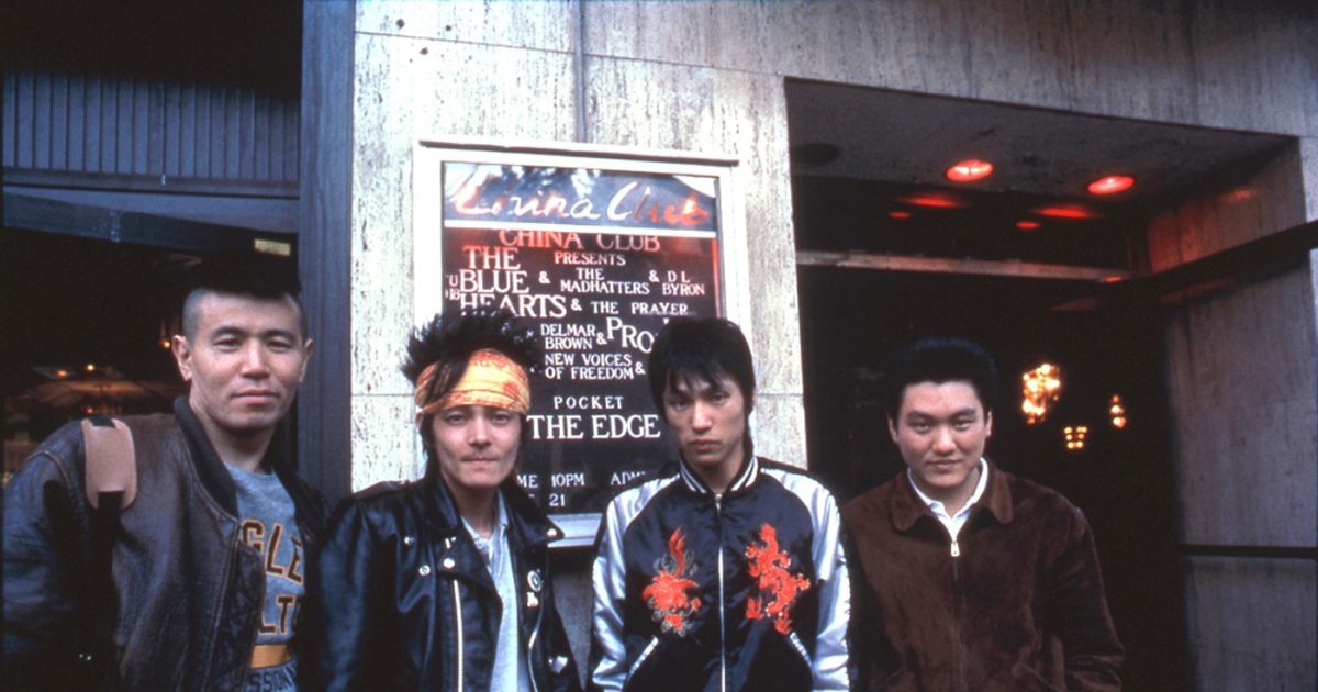 ザ・ブルーハーツの伝説のライブが、NHKにて最新リマスター映像で放送 