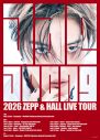 JAEJOONG（ジェジュン）“たったひとつの救い”を歌った新曲「OASIS」配信決定！MVティザー映像公開 - 画像一覧（2/2）
