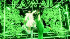 あの×齊藤なぎさがマクドナルド新CMで1年ぶりに共演！「久々に本物に会えて嬉しい（笑）」（齊藤） - 画像一覧（20/37）