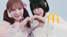 あの×齊藤なぎさがマクドナルド新CMで1年ぶりに共演！「久々に本物に会えて嬉しい（笑）」（齊藤） - 画像一覧（29/37）
