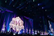 【ライブレポート】乃木坂46、満員の東京ドームで14回目の誕生日をお祝い！菅原咲月の次期キャプテン就任も発表 - 画像一覧（2/25）