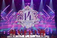 【ライブレポート】乃木坂46、満員の東京ドームで14回目の誕生日をお祝い！菅原咲月の次期キャプテン就任も発表 - 画像一覧（23/25）