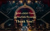 Mrs. GREEN APPLE “青りんごの日”のライブ映像プレミア公開が同時視聴者数30万人超を記録 - 画像一覧（1/1）