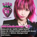 【ライブレポート】LiSAアリーナツアーファイナルをミニオンが祝福！国内ホールツアーが決定 - 画像一覧（4/12）