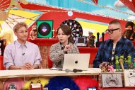 M!LK結成12年ヒストリー！デビュー当時の貴重映像も『ミュージックジェネレーション』3時間SP - 画像一覧（3/7）