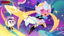 Aoooが世界的モバイルゲーム『ブロスタ』とコラボ！新曲「ポラリス」がアニメ動画のテーマソングに - 画像一覧（2/2）
