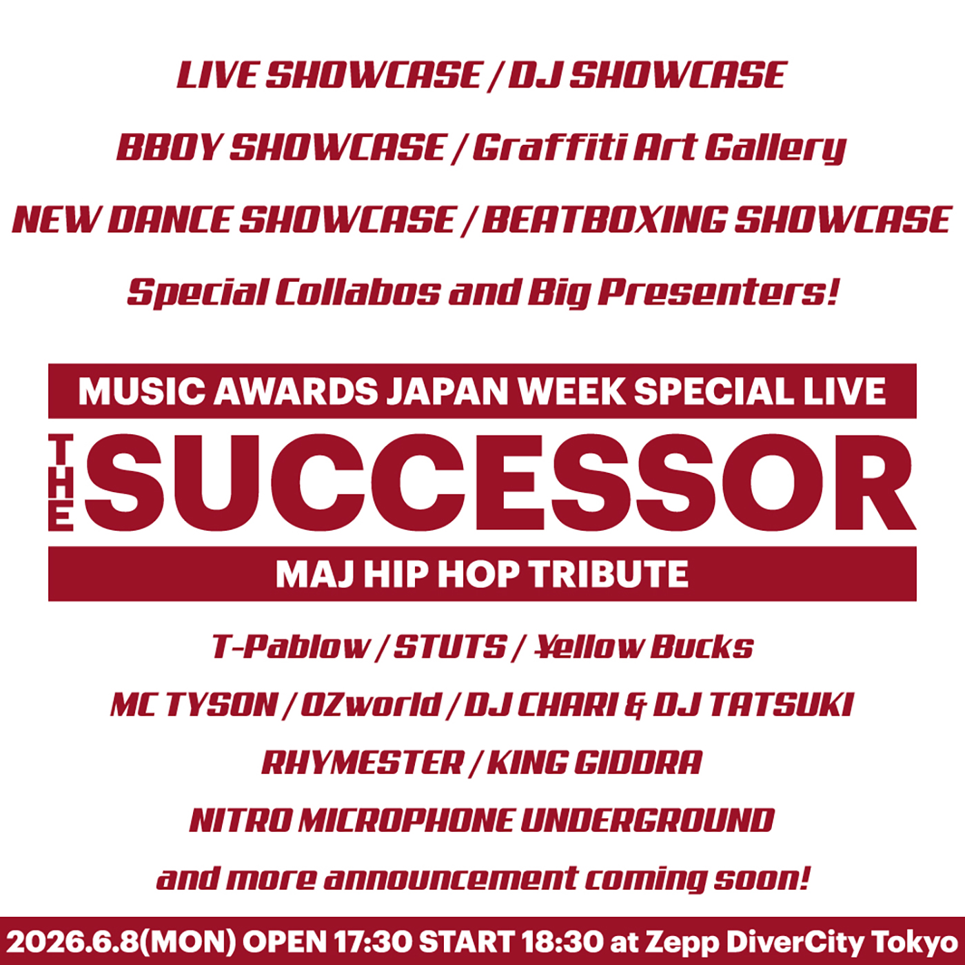 ジャパニーズヒップホップの歴史を称えるセレモニー『THE SUCCESSOR』追加出演者やプレゼンターを発表