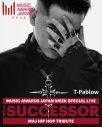 ジャパニーズヒップホップの歴史を称えるセレモニー『THE SUCCESSOR』追加出演者やプレゼンターを発表 - 画像一覧（2/27）