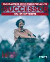 ジャパニーズヒップホップの歴史を称えるセレモニー『THE SUCCESSOR』追加出演者やプレゼンターを発表 - 画像一覧（3/27）