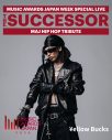 ジャパニーズヒップホップの歴史を称えるセレモニー『THE SUCCESSOR』追加出演者やプレゼンターを発表 - 画像一覧（5/27）