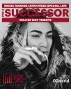 ジャパニーズヒップホップの歴史を称えるセレモニー『THE SUCCESSOR』追加出演者やプレゼンターを発表 - 画像一覧（7/27）