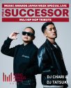 ジャパニーズヒップホップの歴史を称えるセレモニー『THE SUCCESSOR』追加出演者やプレゼンターを発表 - 画像一覧（9/27）