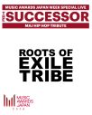 ジャパニーズヒップホップの歴史を称えるセレモニー『THE SUCCESSOR』追加出演者やプレゼンターを発表 - 画像一覧（16/27）