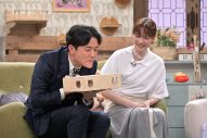 のん、千鳥ノブとのコンビでバラエティ番組のMCに初挑戦！「私がバラエティのMCを任されるなんて」 - 画像一覧（13/25）