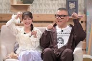 のん、千鳥ノブとのコンビでバラエティ番組のMCに初挑戦！「私がバラエティのMCを任されるなんて」 - 画像一覧（15/25）