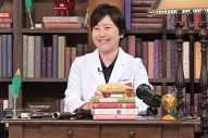 のん、千鳥ノブとのコンビでバラエティ番組のMCに初挑戦！「私がバラエティのMCを任されるなんて」 - 画像一覧（18/25）