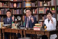 のん、千鳥ノブとのコンビでバラエティ番組のMCに初挑戦！「私がバラエティのMCを任されるなんて」 - 画像一覧（19/25）