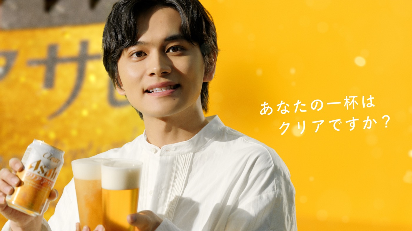 北村匠海出演“クリアアサヒ”新TVCM『あなたの一杯はクリアですか？』篇公開
