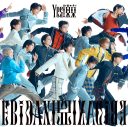 EBiDAN15周年記念シングル「Yes! 東京」全15形態のジャケット写真公開！通常盤は“入所順”に全60名のメンバーが一挙に収められたデザイン - 画像一覧（14/16）