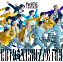 EBiDAN15周年記念シングル「Yes! 東京」全15形態のジャケット写真公開！通常盤は“入所順”に全60名のメンバーが一挙に収められたデザイン - 画像一覧（15/16）