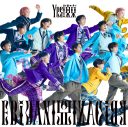 EBiDAN15周年記念シングル「Yes! 東京」全15形態のジャケット写真公開！通常盤は“入所順”に全60名のメンバーが一挙に収められたデザイン - 画像一覧（16/16）