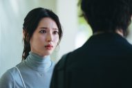 山田涼介主演ドラマ『一次元の挿し木』のヒロイン役が白石聖に決定！大河ドラマ『豊臣兄弟！』出演後初のドラマ出演 - 画像一覧（1/2）