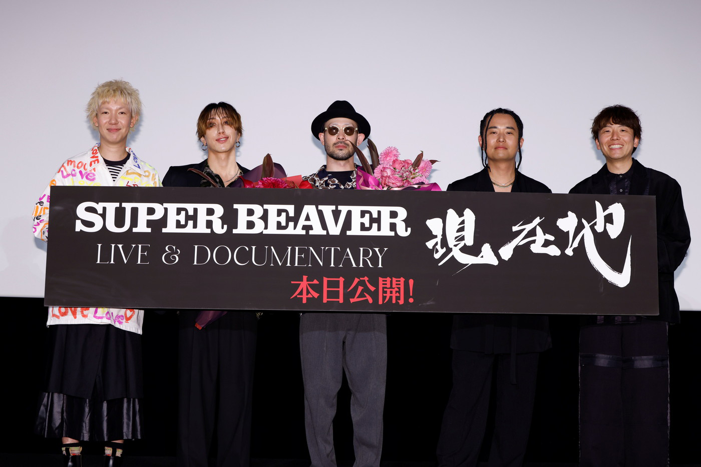 【レポート】SUPER BEAVERのライブ＆ドキュメンタリー映画が公開！「ありのまま受け止めていただけたらうれしいです」（渋谷龍太）