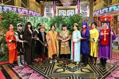 SixTONES、最新AIを駆使した新作ゲーム「バクモンクエスト」で究極のパーティーバトル！中村倫也＆劇団ひとり＆ザキヤマが緊急参戦