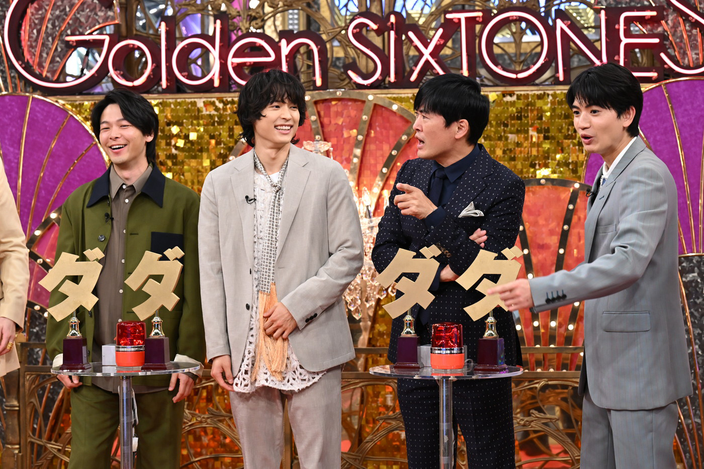 SixTONES、最新AIを駆使した新作ゲーム「バクモンクエスト」で究極のパーティーバトル！中村倫也＆劇団ひとり＆ザキヤマが緊急参戦 - 画像一覧（4/6）