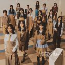 櫻坂46、15thシングル「Lonesome rabbit / What’s “KAZOKU”?」のジャケットアートワーク公開！コンセプトは「チーム」 - 画像一覧（5/6）