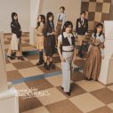 櫻坂46、15thシングル「Lonesome rabbit / What’s “KAZOKU”?」のジャケットアートワーク公開！コンセプトは「チーム」 - 画像一覧（6/6）
