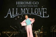 【ライブレポート】郷ひろみ全国ツアー『ALL MY LOVE』開幕！「まだまだ続くはるかな道をこれからも一緒に歩いてください」 - 画像一覧（7/8）