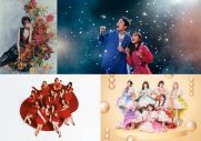NHK『Venue101 EXTRA』公開収録決定！第1弾アーティストとして、アイナ・ジ・エンド、＝LOVE、FRUITS ZIPPERの3組の出演が発表 - 画像一覧（1/5）