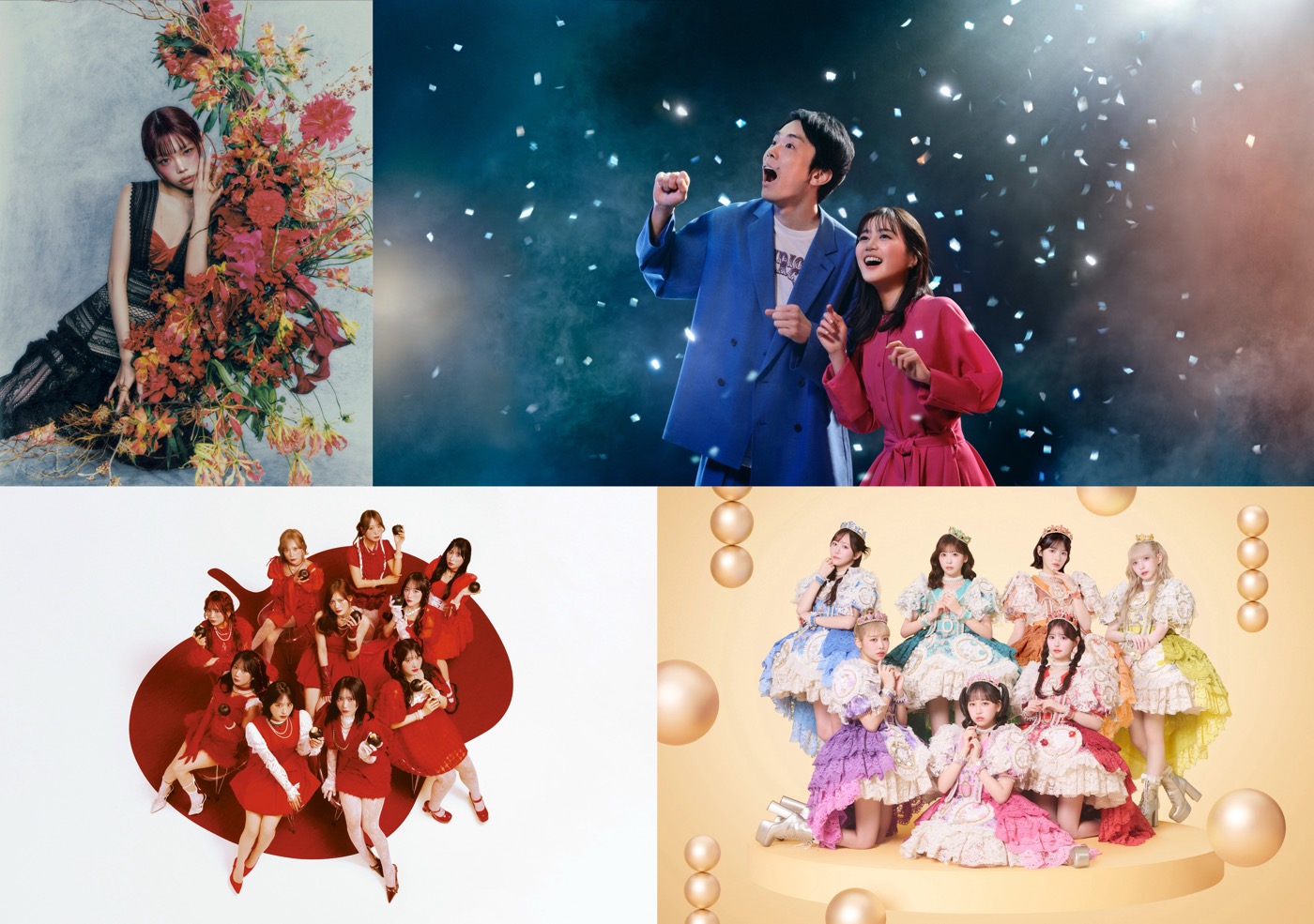 NHK『Venue101 EXTRA』公開収録決定！第1弾アーティストとして、アイナ・ジ・エンド、＝LOVE、FRUITS ZIPPERの3組の出演が発表