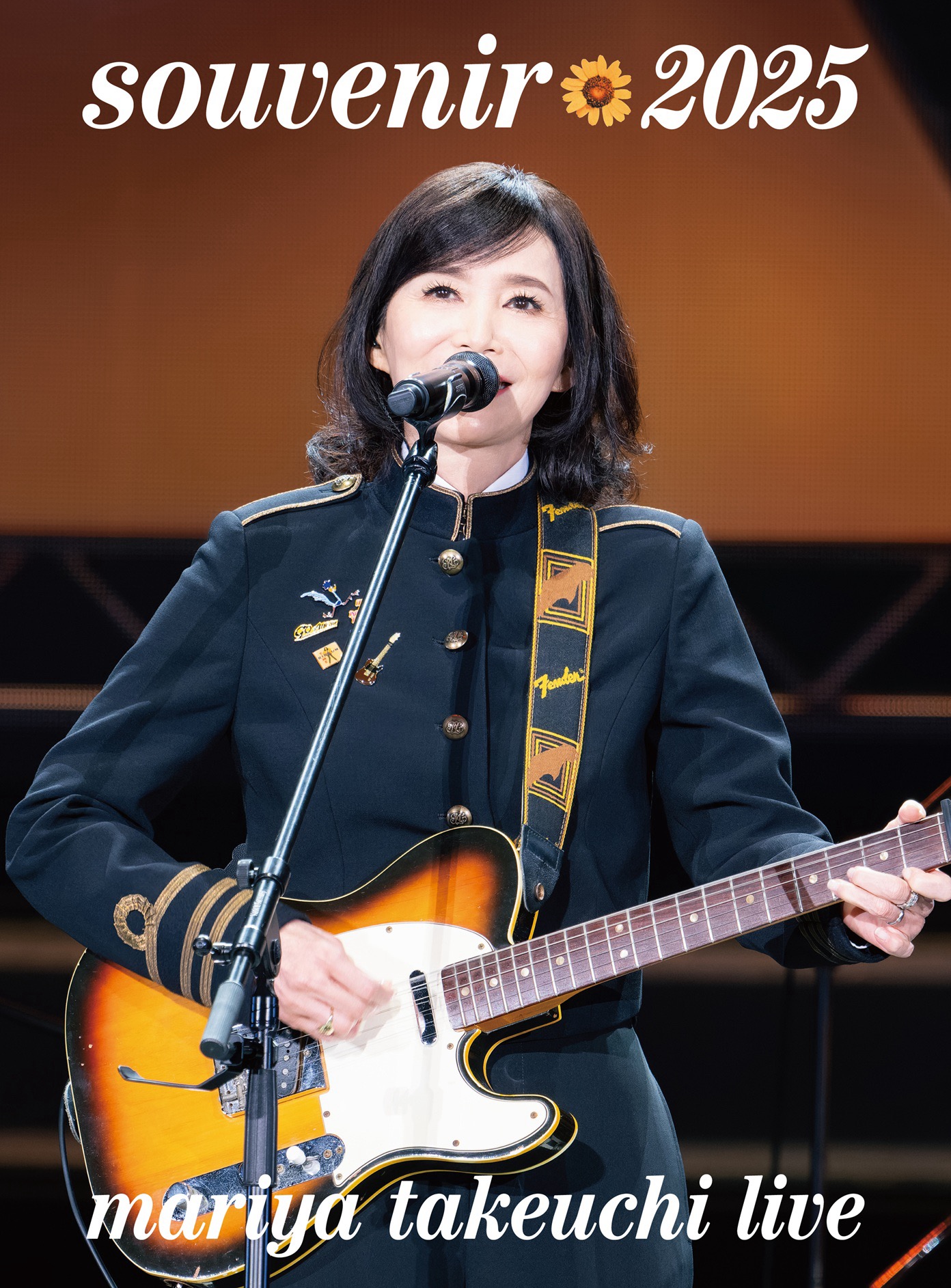 竹内まりや、11年ぶりのアリーナツアーが映像化決定！ツアーからベストテイクを完全収録