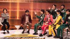 河合郁人が関西ジュニアに“木村拓哉伝説”を披露！『Star Song Special Season3』#6ティザー映像公開 - 画像一覧（3/3）