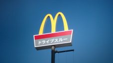 岡田准一×山田杏奈、目指すはCDデビュー!?朝マック新TVCMで「グリドルとコーヒーのように“いい関係”に」 - 画像一覧（6/14）