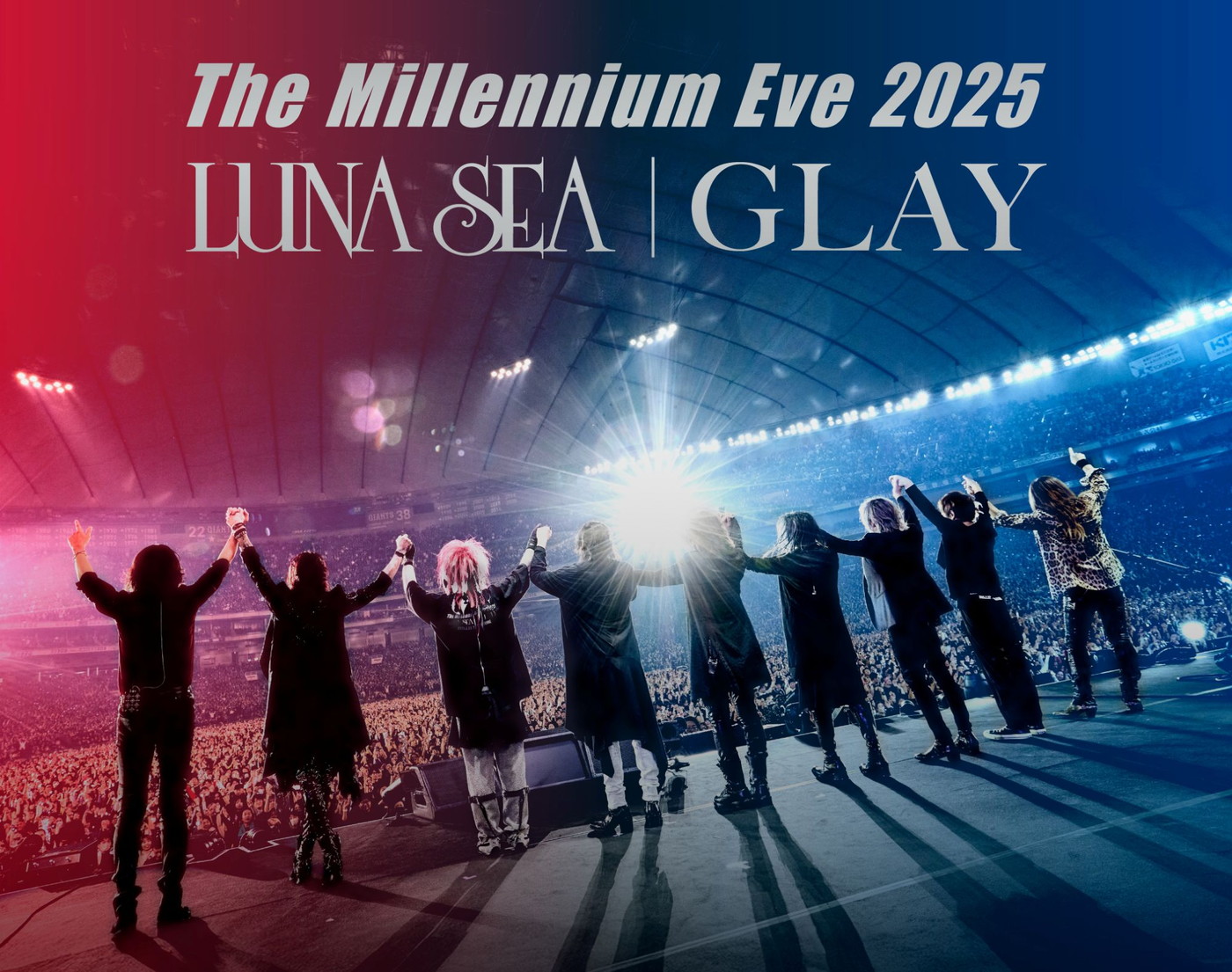 LUNA SEA×GLAY、東京ドーム対バンライブ映像作品より第2弾ティザー公開