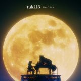 tuki.、ファンからの声に応えライブアルバム『15 – Live Edition』をサプライズ配信